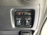 【両側パワースライドドア】スマートキーや運転席のスイッチで後席両側スライドドアの開閉が可能♪電動だから力を入れてドアを開ける必要が無く、小さなお子様でも簡単に開け閉めでき快適です♪