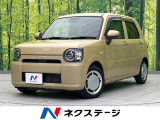 ダイハツ ミラトコット