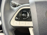 【ステアリングスイッチ左】前方から目を離すことなく操作することが可能です。