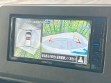 【全方位モニター用カメラ】専用のカメラにより、上から見下ろしたような視点で360度クルマの周囲を確認することができます☆死角部分も確認しやすく、狭い場所での切り返しや駐車もスムーズに行えます。