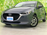 【中古車情報】マツダ MAZDA2 1.5 15S プロアクティブ Sパッケージ  の中古車詳細（走行距離：2.3万km、カラー：ポリメタルグレーメタリック、販売地域：埼玉県上尾市）