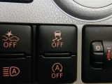 VSC(滑りやすい路面での横滑りを抑え車両の安定性を保つための機能)搭載ですが、雪道などから脱出する時はOFFすると脱出しやすくなる場合があります