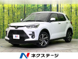 型禁煙車 純正9型ディスプレイオーディオ 全周囲カメラ フルセグ