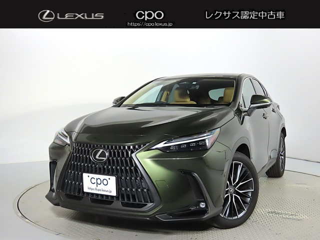 NX 350h バージョンL 