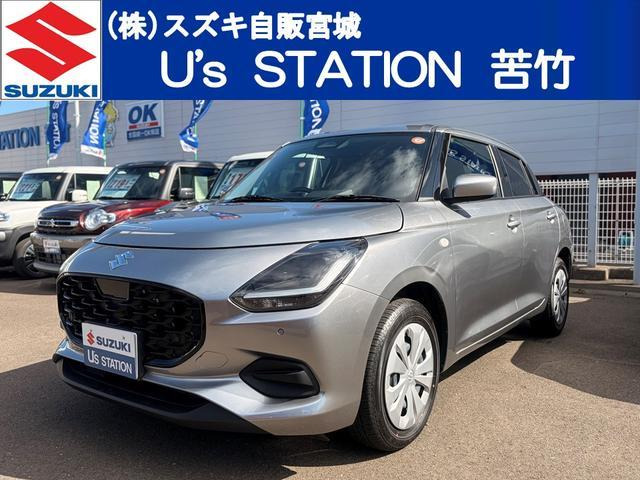 スイフト 1.2 XG オーディオレス