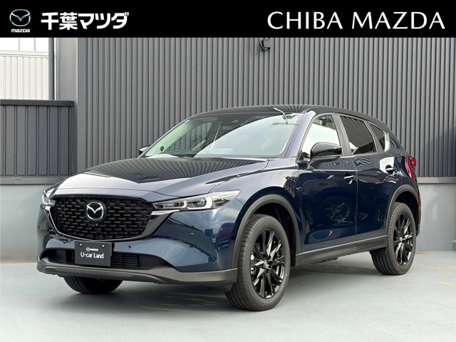 CX-5 2.2 XD ブラックトーンエディション 