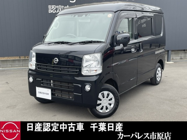 NV100クリッパー GX ハイルーフ 