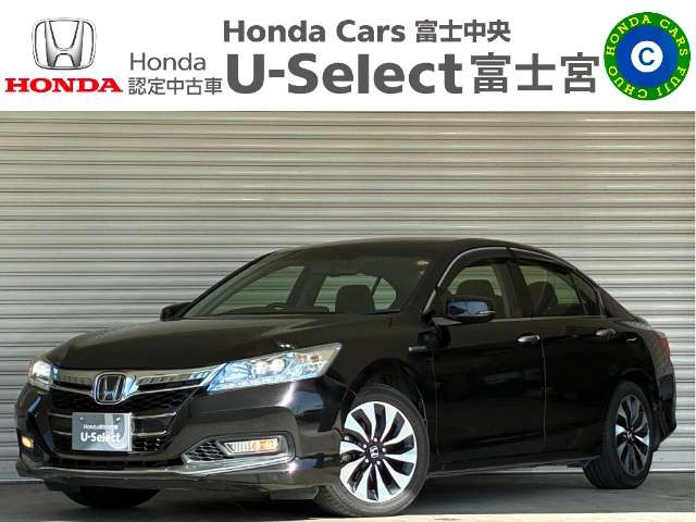 アコードハイブリッド2.0 EX