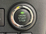 エンジン始動はプッシュスタートで楽々♪電子カードキーを携帯していれば、ブレーキを踏みながらボタンを押すだけで、エンジンの始動がスマートに行えます♪