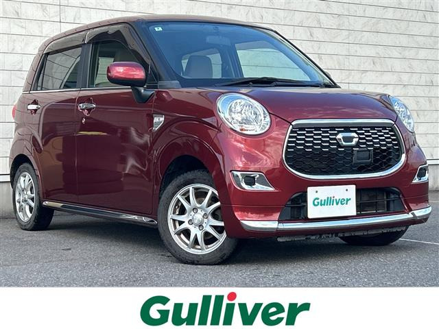 キャスト スタイル X ワンオーナー 修復歴無し