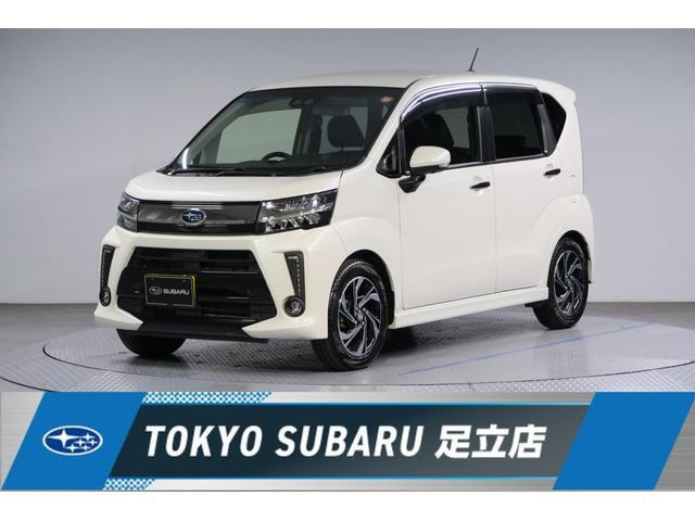 ステラ カスタムRS スマートアシスト 