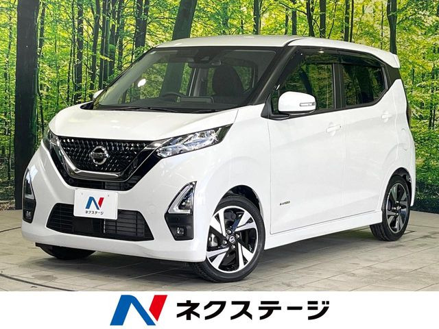 日産 デイズ 