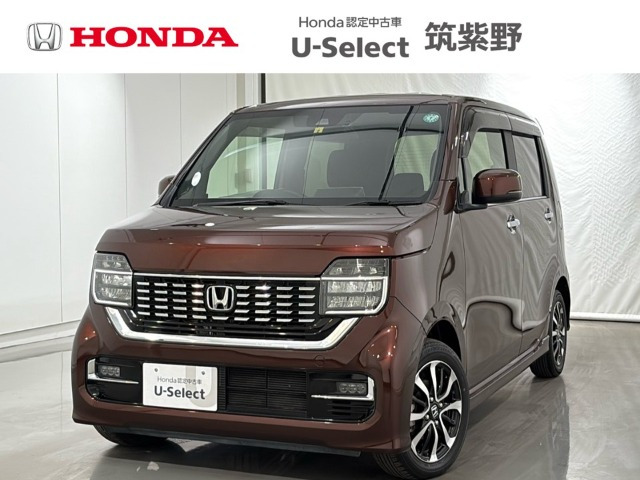 N-WGNカスタム L ホンダ センシング