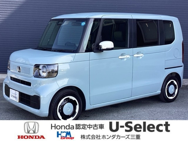 N-BOX ファッションスタイル 