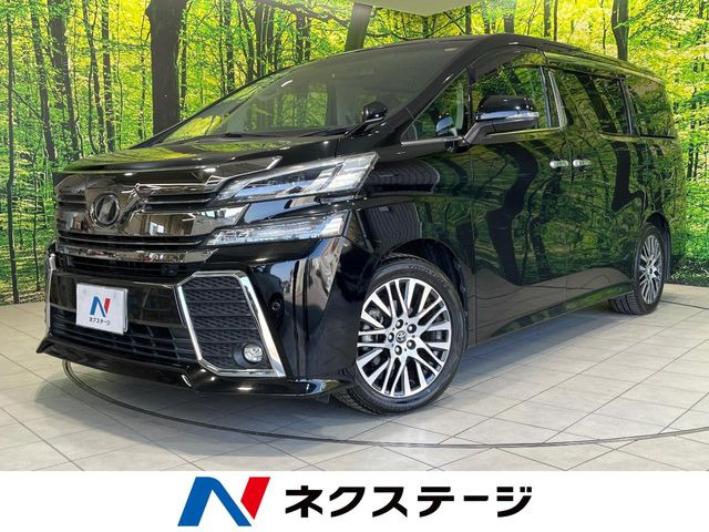 ヴェルファイア 2.5 Z Gエディション （DBA-AGH30W）