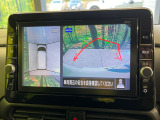 【アラウンドビューモニター】専用のカメラにより、上から見下ろしたような視点で360度クルマの周囲を確認することができます☆死角部分も確認しやすく、狭い場所での切り返しや駐車もスムーズに行えます。