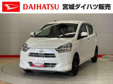 ダイハツ ミライース