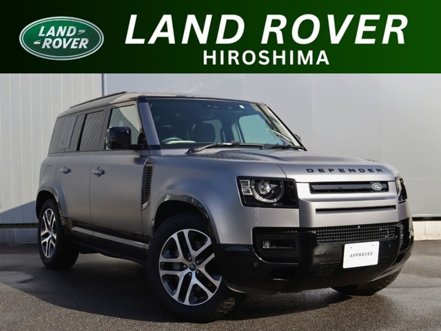 ディフェンダー110 X ダイナミック SE イースナー エディション 3.0L D300 ディーゼル 4WD