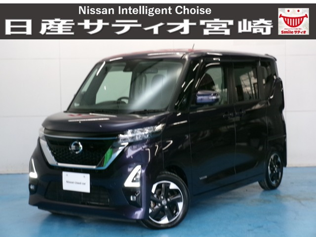 ルークス ハイウェイスター X