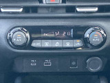 オートエアコンで温度調整も楽チン!四季を問わず快適に運転することが出来ます。