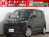 軽マートは、兵庫県高砂市の国道2号線沿いにあります!大きな『軽』の文字の看板が目印です♪皆様のご来店を心よりお待ちしております!!