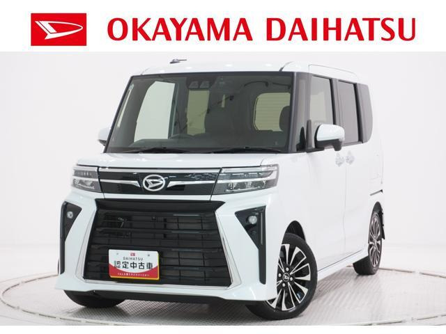 タントカスタム RS