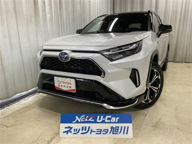 RAV42.5 プラグインハイブリッド Z E-Four 4WD