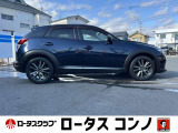 CX-3 1.5 XD ツーリング Lパッケージ 4WD 