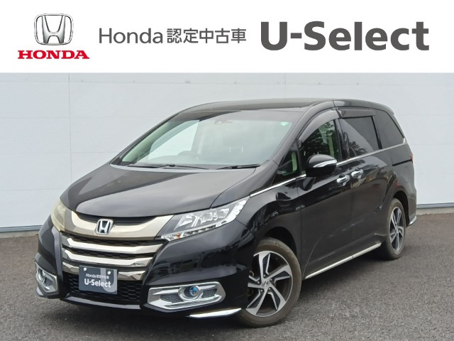 オデッセイ2.4 アブソルート EX 4WD