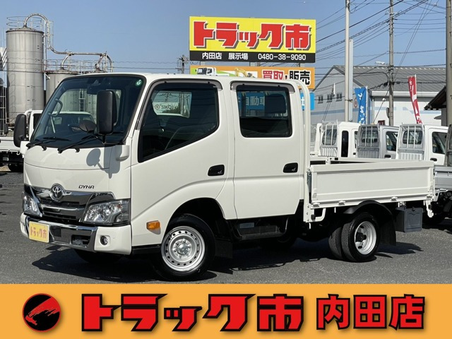 ダイナ2.0 ダブルキャブ ロング ジャストロー1t 超低床 Wキャブ 6速AT ガソリン車