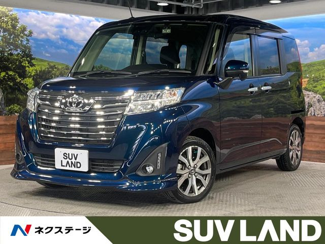 ルーミー 1.0 カスタム G-T 