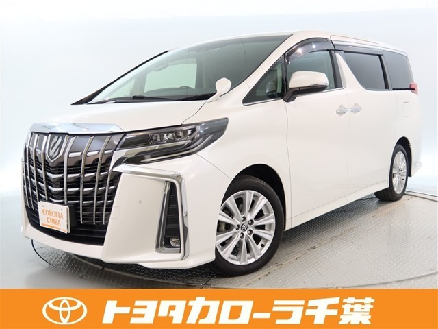 アルファード 2.5 S 