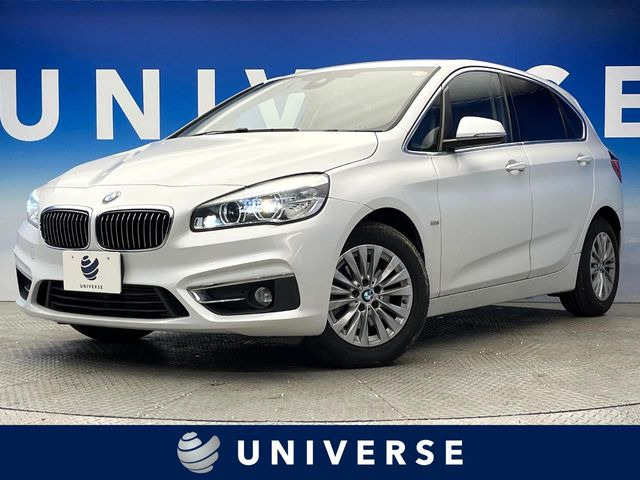 2シリーズアクティブツアラー218d ラグジュアリー