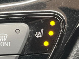 【シートヒーター】寒い日に重宝するシートヒーター!エアコンより早く温まってくれます!エアコンの温風は乾燥するから苦手、という方にもをおすすめです。