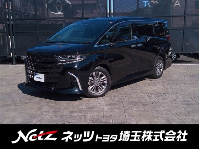 アルファード ハイブリッド 2.5 Z （6AA-AAHH40W）