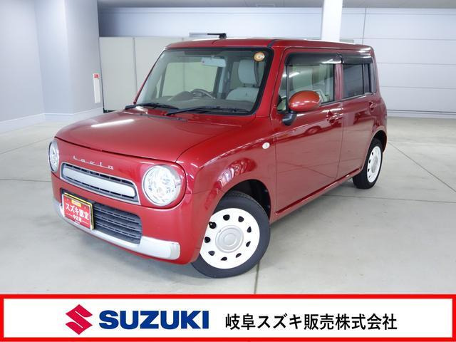 アルトラパンショコラ G 