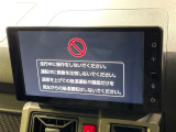 【ディスプレイオーディオ】お手持ちのスマートフォンとの連携で、ナビや音楽再生など各種アプリを使用可能。スマホに近い感覚でお使いいただけます♪