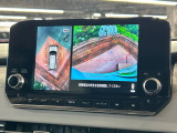 【マルチアラウンドモニター】専用のカメラにより、上から見下ろしたような視点で360度クルマの周囲を確認することができます☆死角部分も確認しやすく、狭い場所での切り返しや駐車もスムーズに行えます。