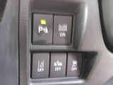 当社の売約車両はネット上からすぐ削除をしていますが数時間から1日の時間差が生じます。念のため事前にお電話もしくは当サイトでアクセスをして頂けるとより間違えの無いご提案が出来ますので合わせてご検討下さい