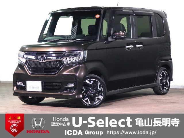 N-BOXカスタム G L ターボ ホンダセンシング 