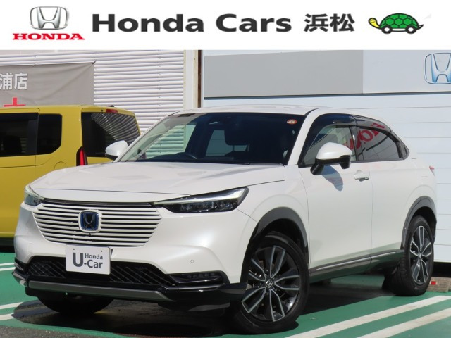 ヴェゼル 1.5 ハイブリッド Z 