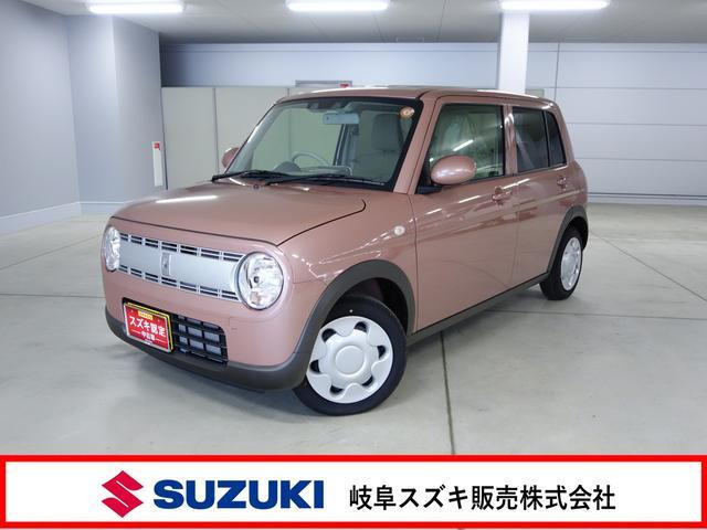 アルトラパン G 