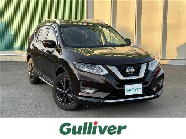 エクストレイル 2.0 20Xi ワンオーナー 修復歴無し