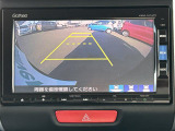 【バックモニター】後ろのカメラの映像をモニターに映し出すことができます!後方の見えない死角や、障害物との距離感をしっかり確認することができます!駐車が苦手な方におすすめです。