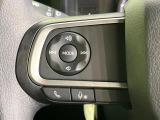 【ステアリングスイッチ】運転中、前方から目線をそらすことなく、オーディオ等の操作が可能な便利機能!安心&快適なドライブを演出してくれます♪