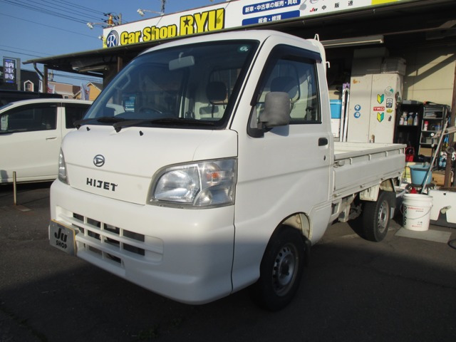 ハイゼットトラック スペシャル 3方開