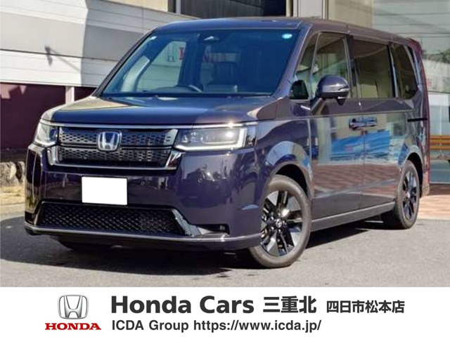 ホンダ ステップワゴン 