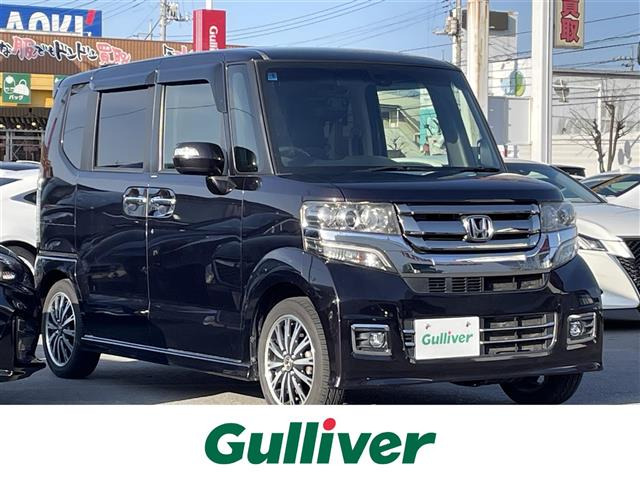 N-BOXカスタム G ターボ Lパッケージ 修復歴無し