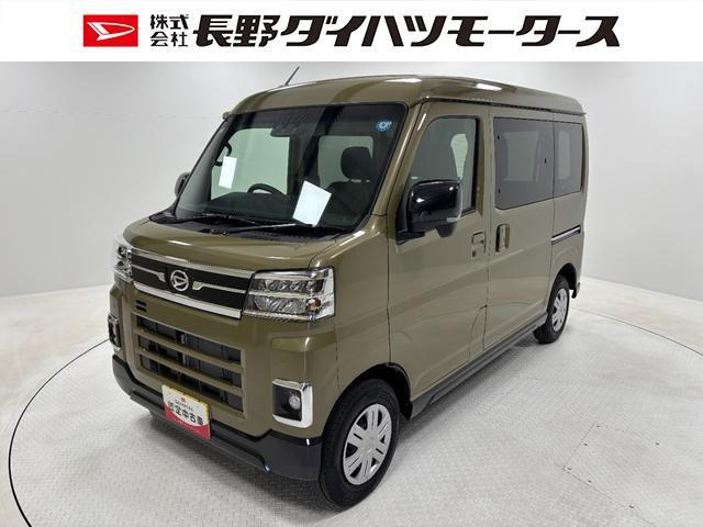 アトレー  RS 4WD