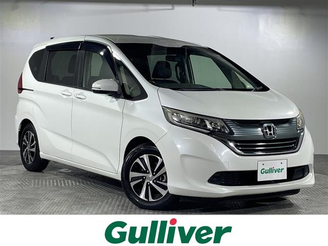 フリード 1.5 G ホンダセンシング 修復歴無し